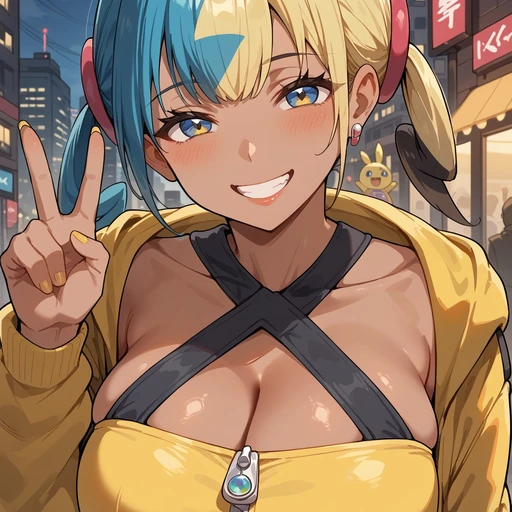 Canari (Canary) [Pokemon Legends Z-A] Pony V1